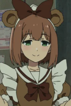 熊エースメイド