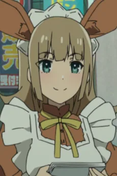 袋鼠エースメイド