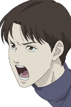 公一