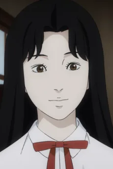 留美