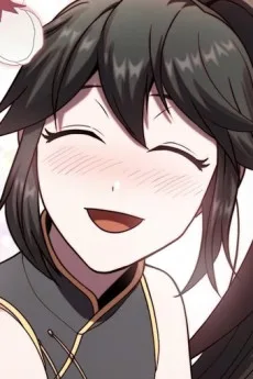 미령