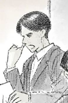 検事