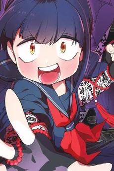 乾オサム