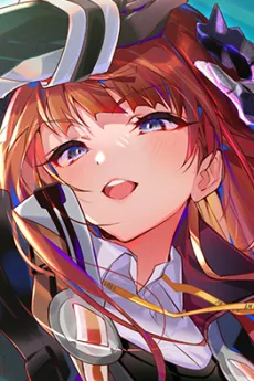 风笛