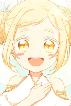 루