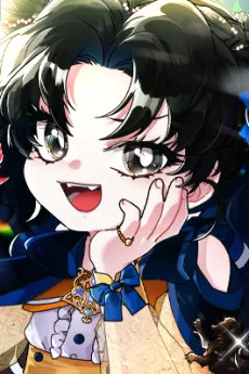 레오니에 보레오티