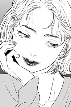 미안