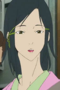 ほたる