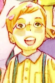 高樹
