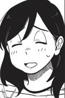 うっしー