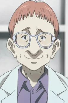 ホフマン