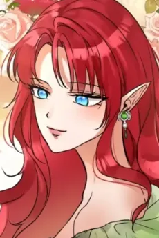세리아 엘하르안