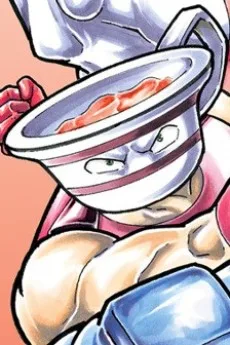 ティーパックマン