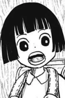 立浪幸