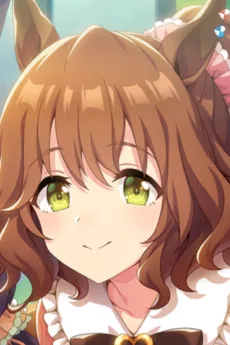 アストンマーチャン