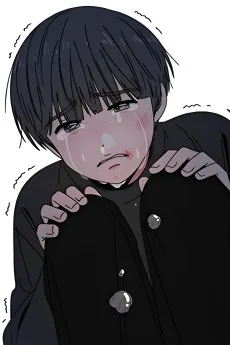 박동채