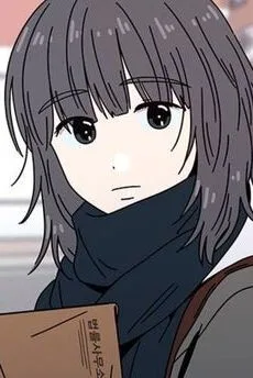 박은채