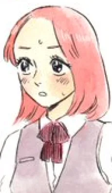 飯野朋子