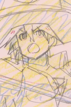 魔法使い