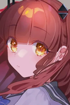 壼崎ミミ