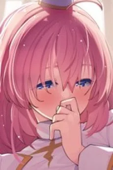 せいじょ
