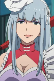 愛美