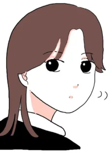 우유진