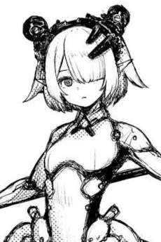 アエロ