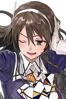 足柄