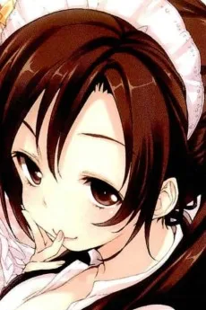 デイアナ