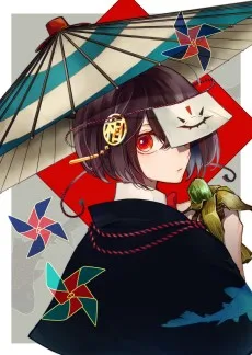エソラ