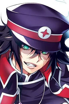 魔境院逢牙