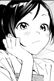 芦生りん