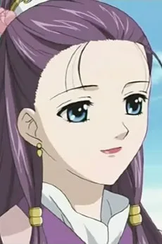 茶春姫