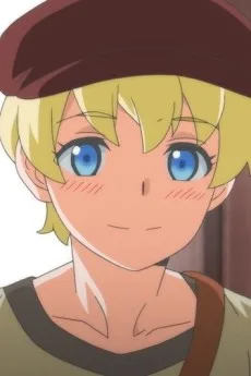 レオ
