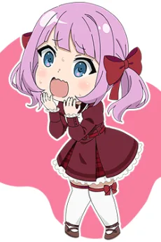 定盛姫歌