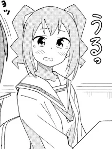 山下みなと