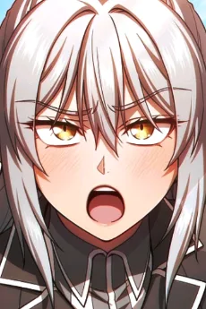 시엘 라이언하트