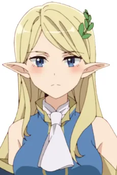 リゼ