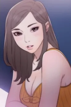 하은