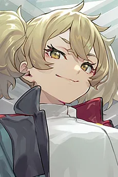 レネ・コスタ