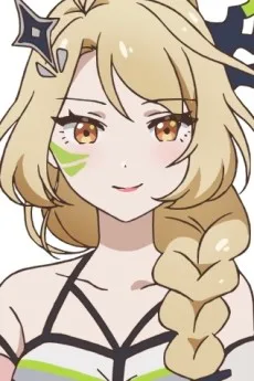 セア