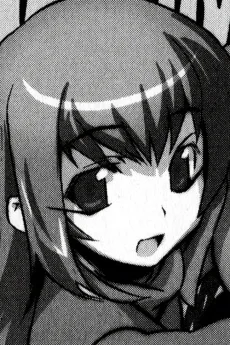 武の娘