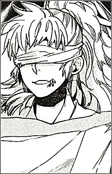 緋褪