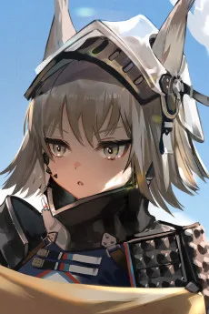 灰毫