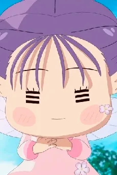 クルミル