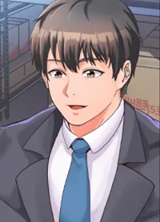 진우성