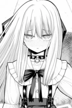 ベルナ
