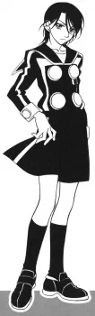氷室瞑子