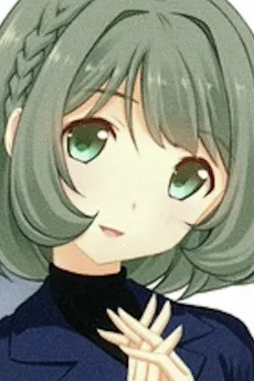 大沢琳華